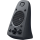 LOGITECH 2.1 Z625 THX Speaker System - 410208 - zdjęcie 4